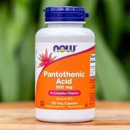 Pantothenic NOW NOW NOW NOW NOW NOW