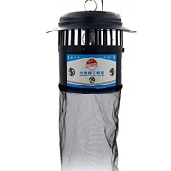 Gumbo industrial mosquito killer lamp is very effective for Gumbo barns (guaranteed product)