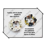 CH-220640ND ND 2.2KW /2.0KW DV57 / TOYOTA HILUX / 2L Starter Carbon Holder