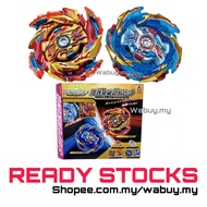 Beyblade Burst Superking Limit Break DX set B174 B 174 Gyro Limit Break DX Set with Launcher Toy TAKARA TOMY Wabuy