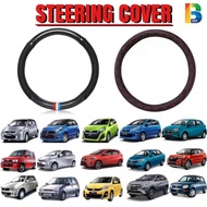 Perodua Steering Cover Carbon Fibre Leather 38cm Diameter Penutup Roda Stereng Kereta Myvi Axia Bezz