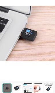 高速USB無線网卡 電腦電視機WIFI接收器