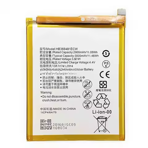 3000mAh HB366481ECW Rechargeable Li-ion Mobile Phone Battery for Huawei P9 Ascend P9 Lite G9 Honor 8