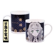 金正陶器 - 鬼滅之刃 鬼滅の刃 日版 家居 陶瓷杯 水杯 餐具 馬克杯 單色 黑白色 鬼殺隊 戀柱 戀之呼吸 (甘露寺蜜璃)