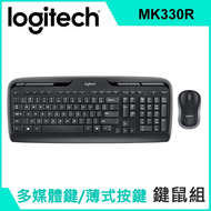 羅技 Logitech MK330R 無線鍵鼠組 920-008974