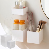 Wall-mounted Storage Box - Self-adhesive Organizer Holder Plastic Case - Cabinet Door Mini Racks - F
