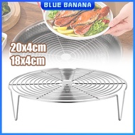 18/20cm Stainless Steel Steamer Tray Rack Round Air Fryer Steaming Pot Grid Stand