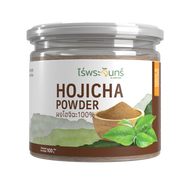 ผงโฮจิฉะ มีอย. แท้ ไม่ผสมแป้ง จากเกษตรกรไทย แบรนด์ไร่พระจันทร์ (Hojicha powder ผงโฮจิฉะ โฮจิฉะผง ผงช