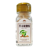 新光洋菜 芥末椒鹽粉