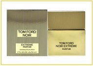 TOM FORD 湯姆福特魅黑男士香水 NOIR EXTREME PARFUM 50ML