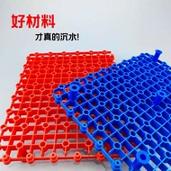 Bottom rack 26x20cm (1 blister + 5 feet) For Aquarium Filter System