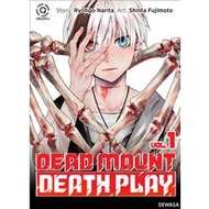 Akasha: Dead Mount Death Play 1 - 8 - Akasha: Dead Mount Death Play 6 - Akasha: Dead Mount Death Pla