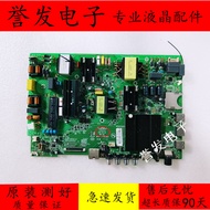 Original Kangjia S50U/LED55R780/H55U/60R6000U/49R6000E Motherboard35022344Screen