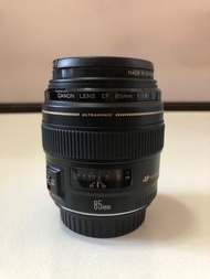 Canon 85mm f1.8