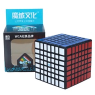 Rubik Moyu Cube 7x7 V2 Sticker & Genuine Sticker Moyu - Rubik's Intellectual Development