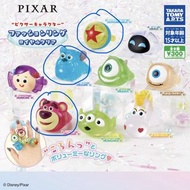 迪士尼Pixar 戒指扭蛋 (Pixar ball sold) 