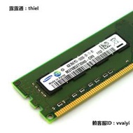 內存條三星4G DDR3 1333MHZ臺式機內存條 三代電腦4GB PC3-10600 10700U