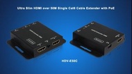 HDMI EXTENDER單網線延長器50米IR回傳POE供電