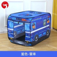 A1 - 兒童汽車主題帳篷(警車) 兒童速開汽車帳篷玩具 兒童帳篷遊戲屋 消防車/警車/校車帳篷玩具 款式可選