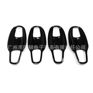 Suitable for 08-15 Land Cruiser Land Cruiser LC200 FJ200 200 Bright Black Door Bowl Stickers