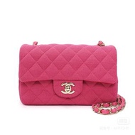 不議價 【全新】CHANEL 迷你垂蓋手袋 A69900