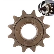 12T Bicycle Freewheel | 12 T Bicycle Rear Gear | Prewel 12 T