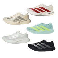 Men Men Sports Shoes Height Increasing Shoes European American Wide Last Breathable Street Trendy St