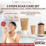 Ciara Cool Down Hydrating Calming Gel X Ciara Avocado Calming Liquid Wash X Chamomile Calming Cream 