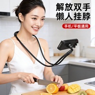 Desktop Bedside Lazy Phone Stand Selfie Chasing Drama Multifunctional Mobile Phone Universal Portabl
