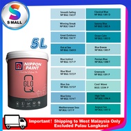 5L (1565-1597) Nippon Paint Interior Q-Glo Delightful Greens & Blue Greens