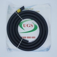 UGS BS3212 SAFETY HOSE 1.5 METER