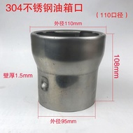 Car Fuel Tank Fuel Tank Aluminum Fuel Tank Nozzle Iron Fuel Tank Neck Stainless Steel Fuel Tank Nozz