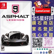 Switch Asphalt 9 狂野飆車9