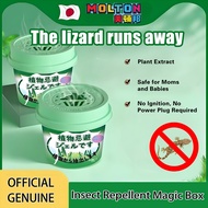 【MOLTON】Lizard Killer/Gecko Repellent/Mosquito Repellent/Cockroach killer/Lizard Repellent/Cockroach
