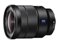 全新SONY 16-35mm F4 ZA OSS E接環 NEX A7 系列用 平輸貨