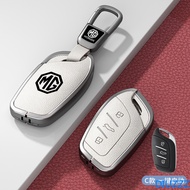 For MG 4 2023 Mg4 Ev MG HS GT ZS EV ZX MG5 MG6 Remote Car Key Case Cover Holder Keychain Accessories