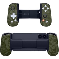 SopiGuard Sticker Skin for Backbone One Controller Full Body Wrap (Matte Pink) LNHT