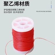 Archery Equipment Polyethylene Material Bow String Protection String Rope Bow String Protection Stri