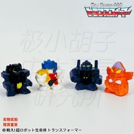 TAKARA 變形金剛 擎天柱 白獅子 Beast Wars 超級超能勇士sof