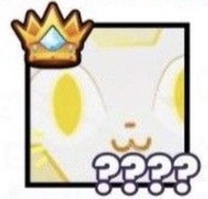 Pet simulator99 limited titanic