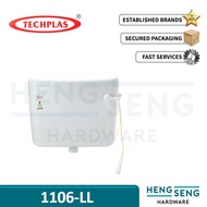 TECHPLAS ELEGEN 1106-LL SF PVC CISTERN 9L (WHITE)