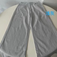 E73 Premium Ladies Pants - Comfortable and Stylish Fashion Choice