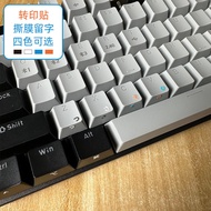 【Transfer Sticker】Japanese Japanese Hiragana Desktop Keyboard Sticker Universal Sticker Keys Transpa