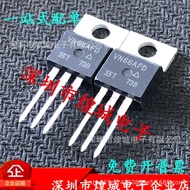 10pcs/VN66AFD Warehouse Ready Stock TO-220 MOS Field Effect Tube 60V 1.46A Inventory Ready Stock