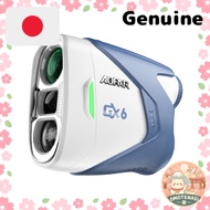 AOFAR GX6 Golf Rangefinder 1000yd Measurement ±0.5yd High Precision 0.02s Fast Measurement Slope Swi