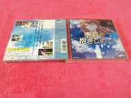 [冠宇小屋] PS=擁抱季節
