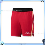 PUMA CLOUDSPUN 7" Knit Men's Shorts