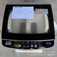 CHIGO Washing Machine 12kg english Household English Fully Automatic Washing Machine