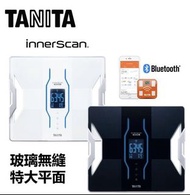 Tanita RD-901 智能體脂磅 脂肪磅 日版 RD-953 innerscan dual 藍牙連手機 電子磅 SMART Body Composition Scale