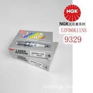 NGK Iridium Platinum Spark Plug IZFR6K11NS 9329 Suitable for Accord 2.0 Siborui 2.0
